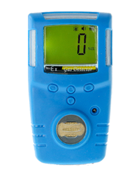 GC210便攜式氣體檢測儀